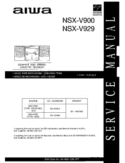 nsx-v900_nsx-v929