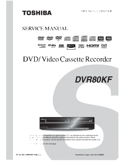 DVR80KF_SB-KL-EX-SI_1308734754