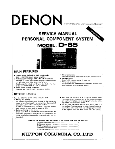 DENON++D-65+audio
