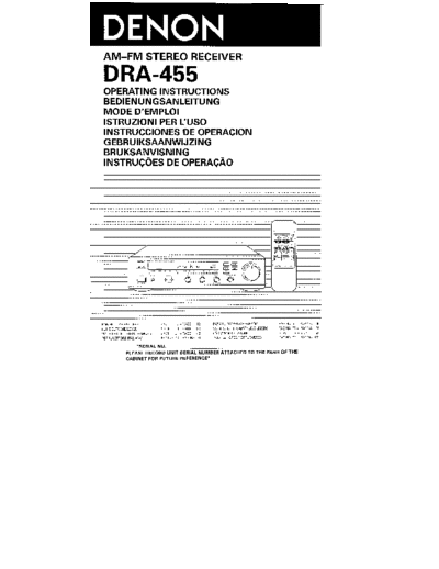 DRA-455_IM_D