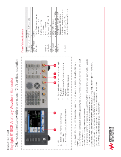 81180B Arbitrary Waveform Generator - Product Fact Sheet 5990-5711EN c20141203 [2]