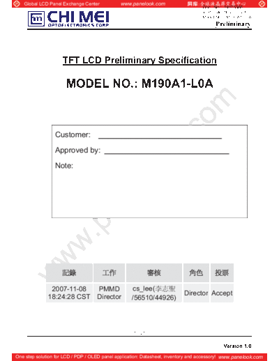 Panel_CMO_M190A1-L0A_0_[DS]