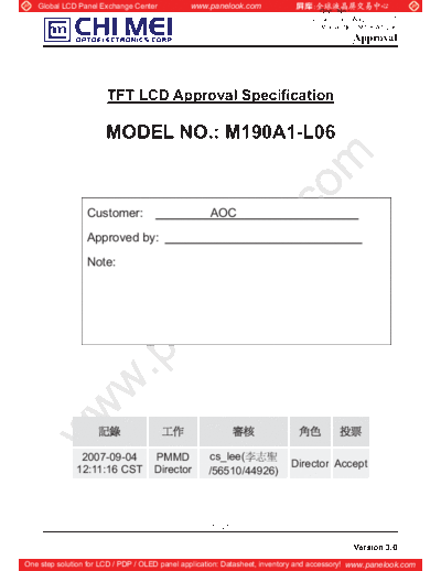 Panel_CMO_M190A1-L06_1_[DS]