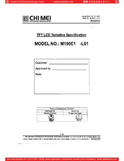 Panel_CMO_M190E1-L01_0_[DS]