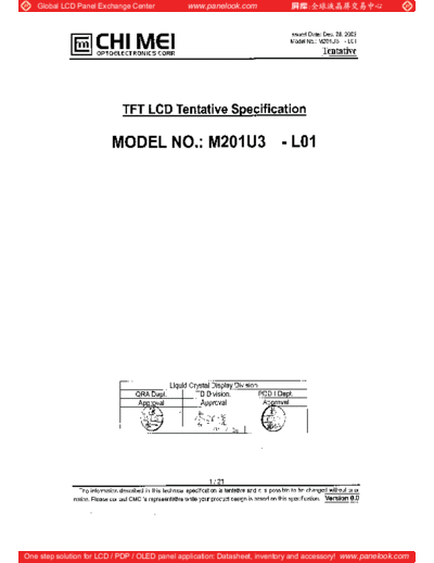 Panel_CMO_M201U3-L01_0_[DS]