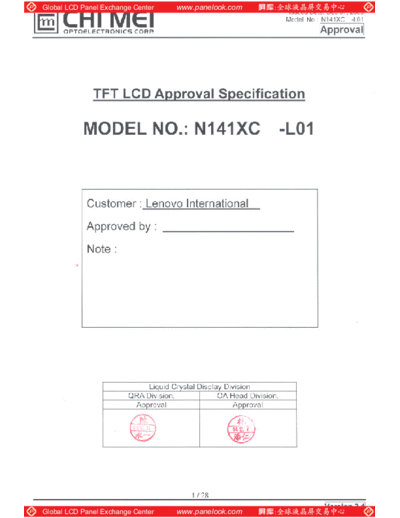 Panel_CMO_N141XC-L01_4_[DS]
