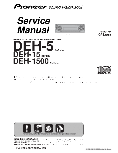 deh-5-15-1500