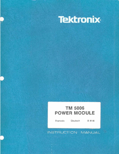 tektronix_tm-5006_power_module_1981,87_full_sm