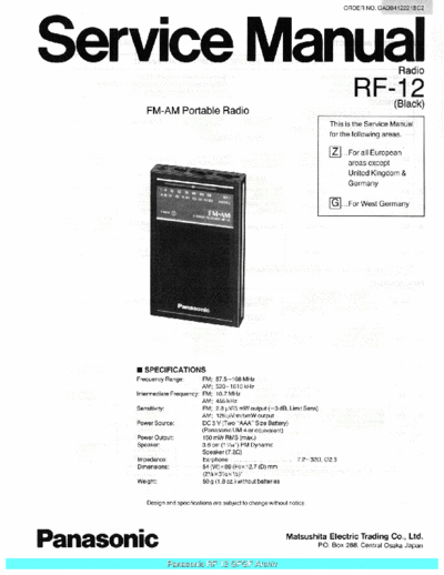 Panasonic_RF12_sch