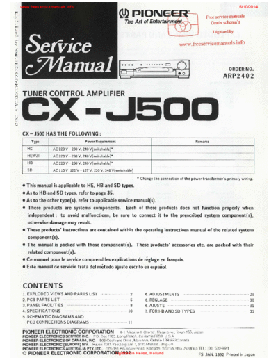cx-j500