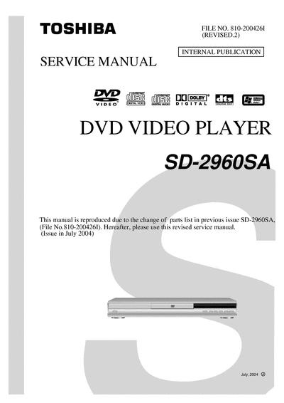 Toshiba DVD SD-2960(240)