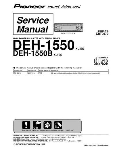 DEH-1550B