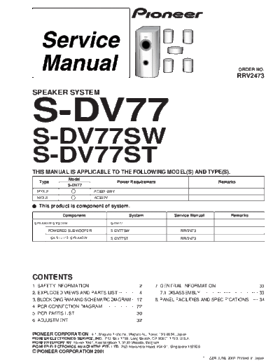 S-DV77-RRV2473