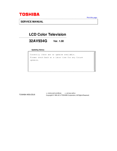 toshiba_32av934g_sm