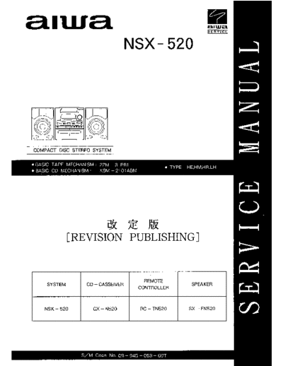 nsx_520_322
