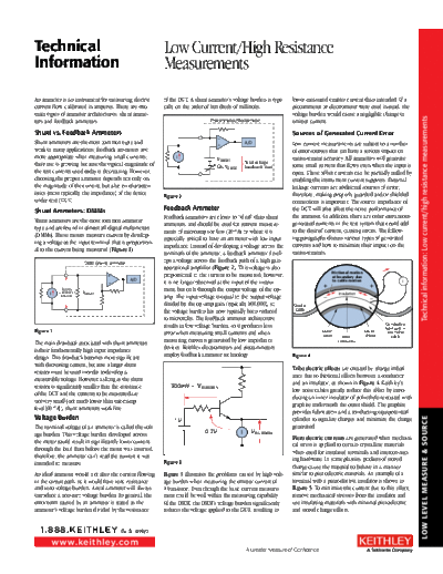 TechInfo_LoI-HiR