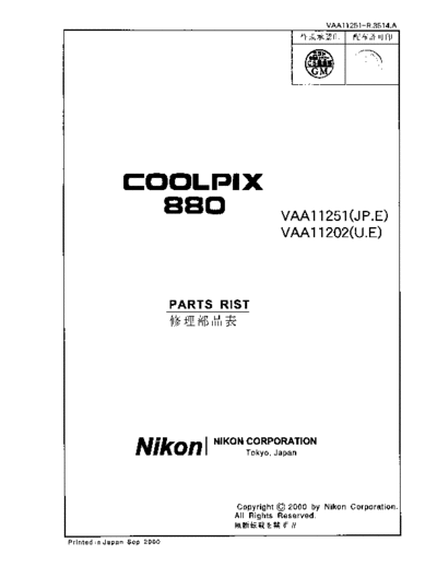 880_pl