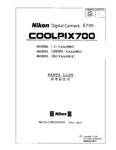 700_pl