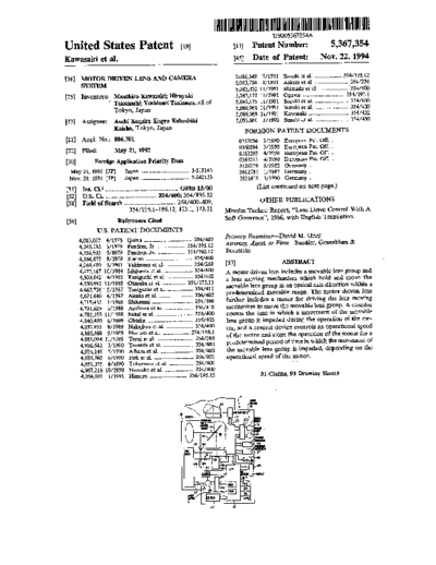 us5367354