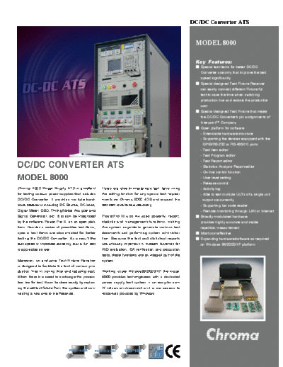 8000DD-Edm