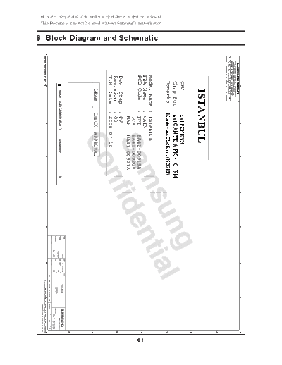 05_Schematic_Diagram (1)