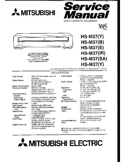 hs-m27_hs-m37