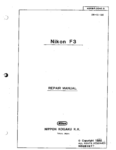 f3serv