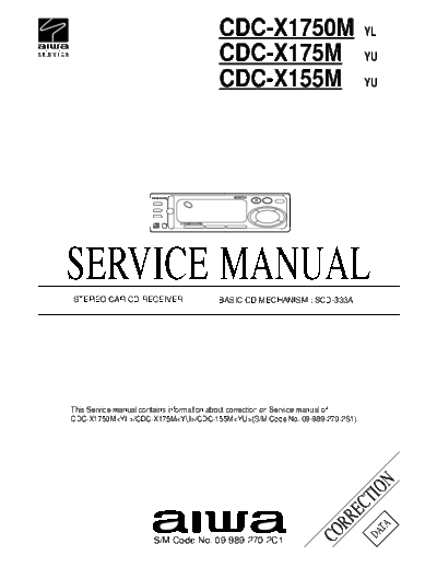 cdc-x1750_175_155