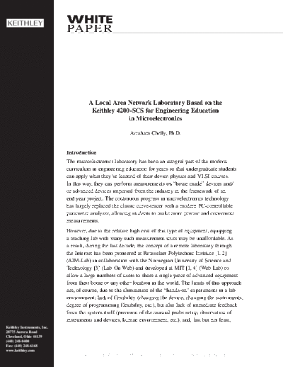 2887 4200-SCS LAN Lab WP