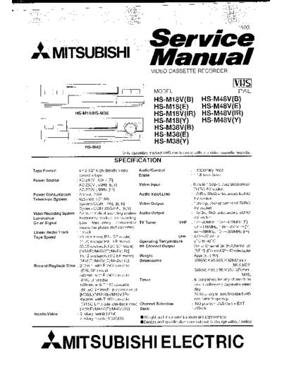 mitsubushi_hsmt18