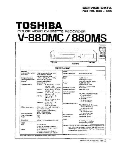 v880ms