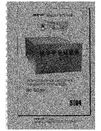 Adret_5104_service_manual