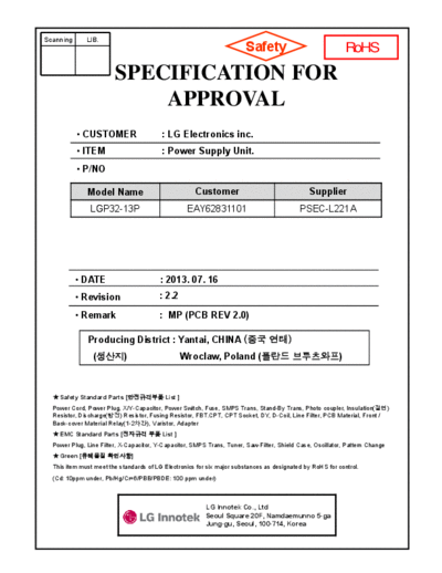 LGP32-13P+EAY62831101+PSEC-L221A