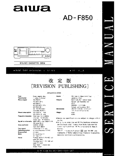 hfe_aiwa_ad-f850_service_en
