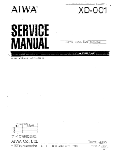 hfe_aiwa_xd-001_service_en
