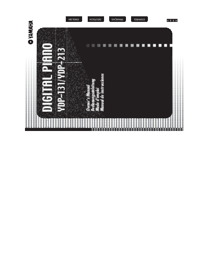 yamydp213_manual