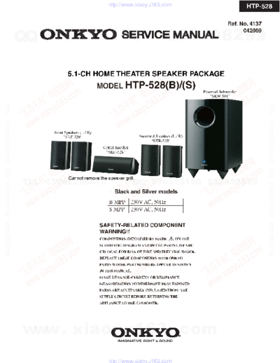onkyo_skw-501e_subwoofer_sm