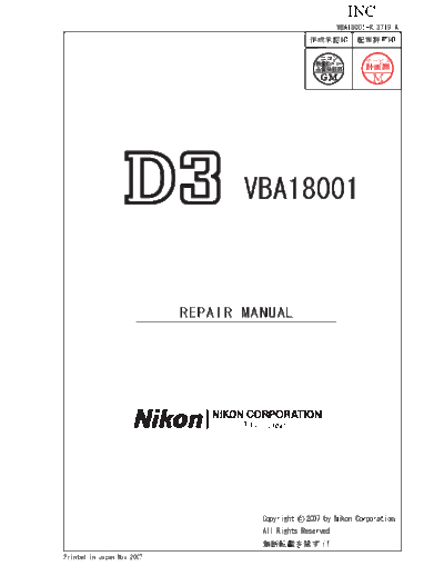 nikon_d3_vba18001_sm