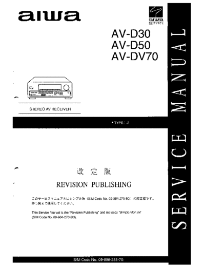 hfe_aiwa_av-d30_d50_dv70_service