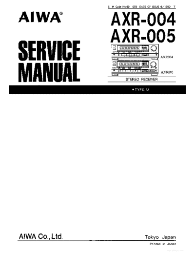 hfe_aiwa_axr-004_005_service_en
