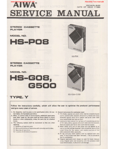 aiwa_hs-p08_hs-g08_hs-g500_sm