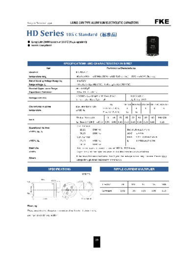 FKE [snap-in] HD SERIES Series