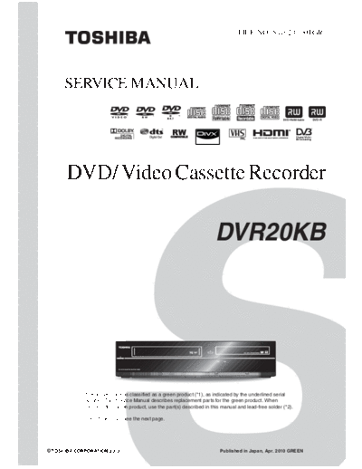 DVR20KB_ET-SB-EX-SI_1316170628