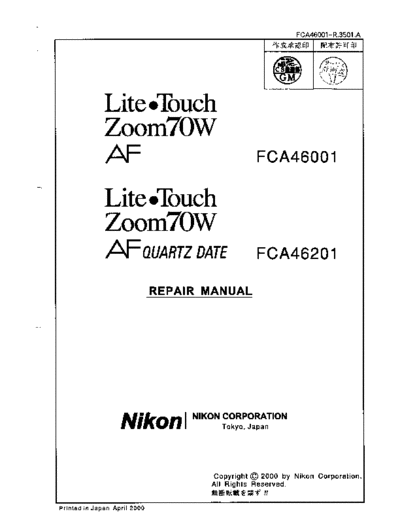 ltz7wrm