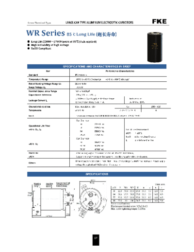 FKE [screw-terminal] WR Series Series