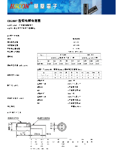 HSCON [radial thru-hole] CD288T Series