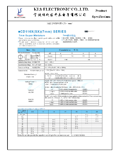 KLS [radial thru-hole] CD110X SX Series