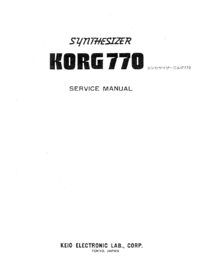 korg770servicemanual