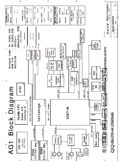 ag1_UMA_schematics_UMA-1-0309