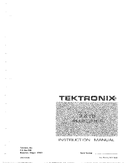 7a19_sm